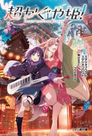 知轩藏书首页横幅